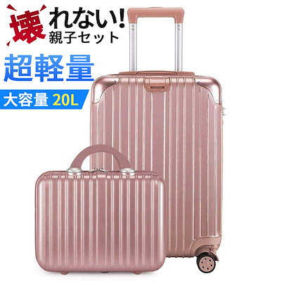 商店-[スーツケースカンパニー]スーツケース ファスナー GPT 丸型