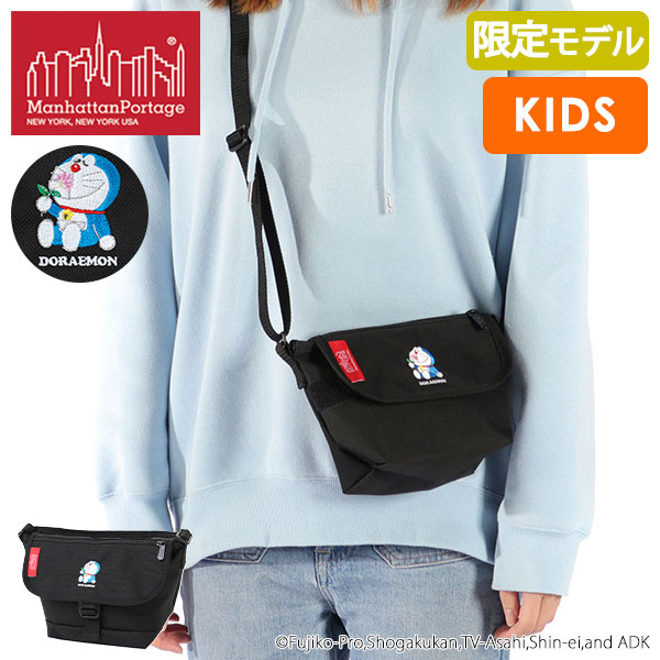 日本正規品 ドラえもん ショルダーバッグ キッズ 軽量 撥水 MESSENGER BAG（XXXS）FLAP ZIPPER POCKET DORAEMON 25 MP1602FZPDORA25