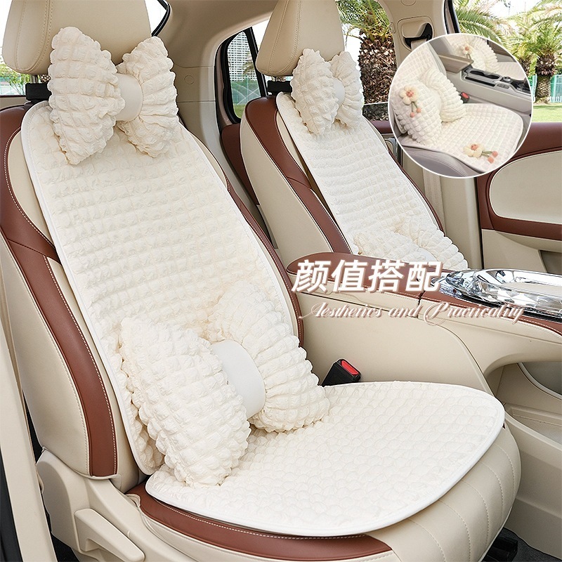 新しいパフパターンのカーシートクッション夏は涼しく快適なカーシートクッションオールシーズン向けの滑り止めカーシートクッション