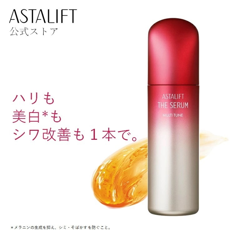 ザ セラム マルチチューン 薬用エッセンス 約50日分 美容液 シワ ハリ エイジングケア ナイアシンアミド カフェイン ビタミンC誘導体 アスタキサンチン [ 医薬部外品 ]