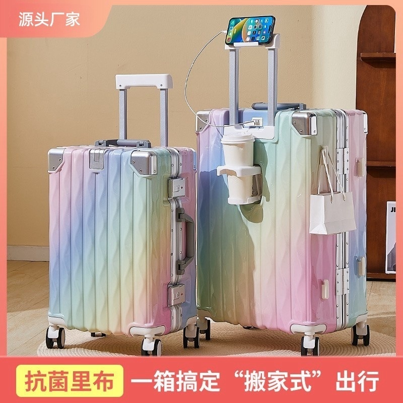 虹グラデーションスーツケース女20インチ新型大容量耐久性ポールボックス24アルミフレーム厚さ旅行パスワードボックス