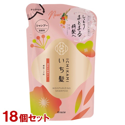いち髪 濃密W保湿ケア シャンプー 詰替用 320ml×18個セット ICHIKAMI クラシエ(Kracie)