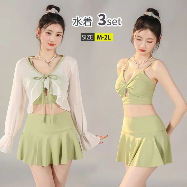 タンキニ 水着 レディース 体型カバー グリーン ラッシュガード セパレート 20代 30代 40代 カバーアップ 小胸 露出控えめ 大人 オトナ女子 ショートパンツ 温泉 ボーイレッグ ノーワイヤー