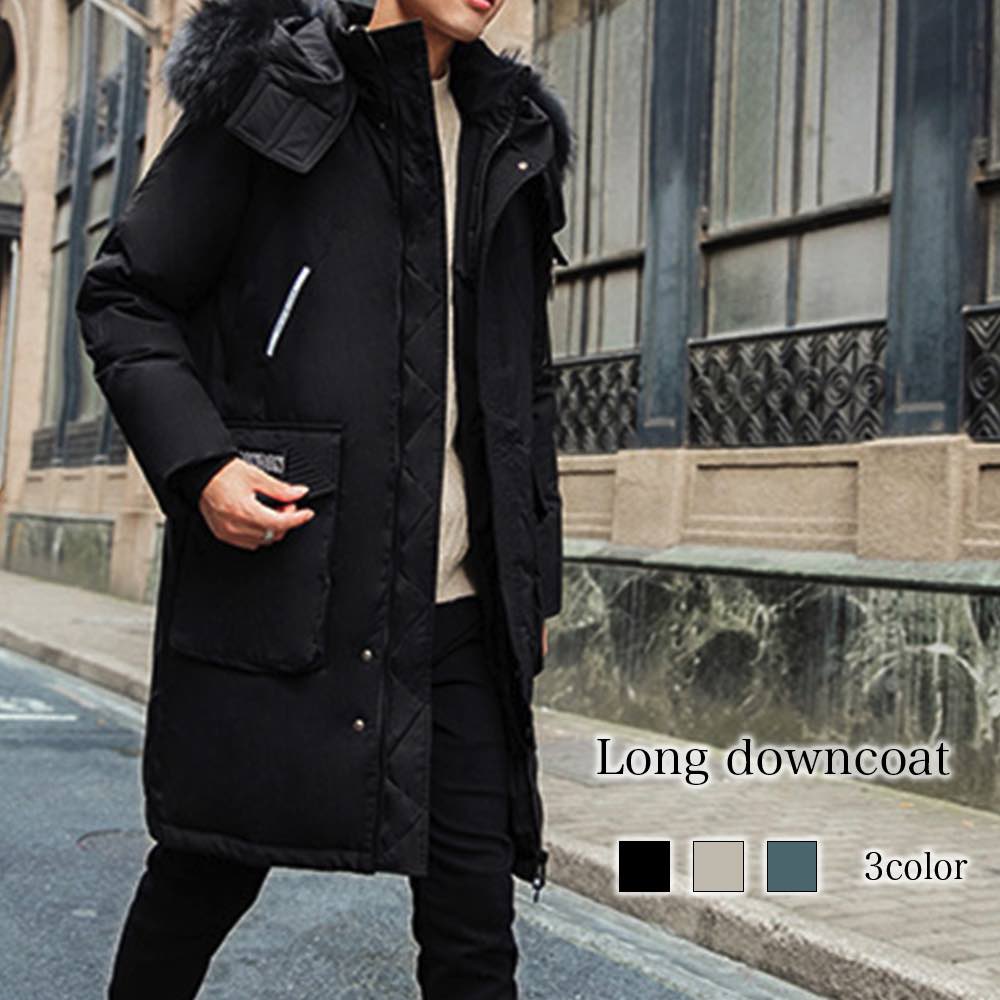 ダウンジャケット メンズ ロングダウンコート 軽量 秋 冬 大きいサイズ おしゃれ ボア ショート おすすめ 軽い コスパ 黒 アウター コート 防水 高級 ブランド 白 人気 ビジネス 暖かい 40