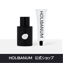 Qoo10 – 「HOLIBANUM」のショップページです。