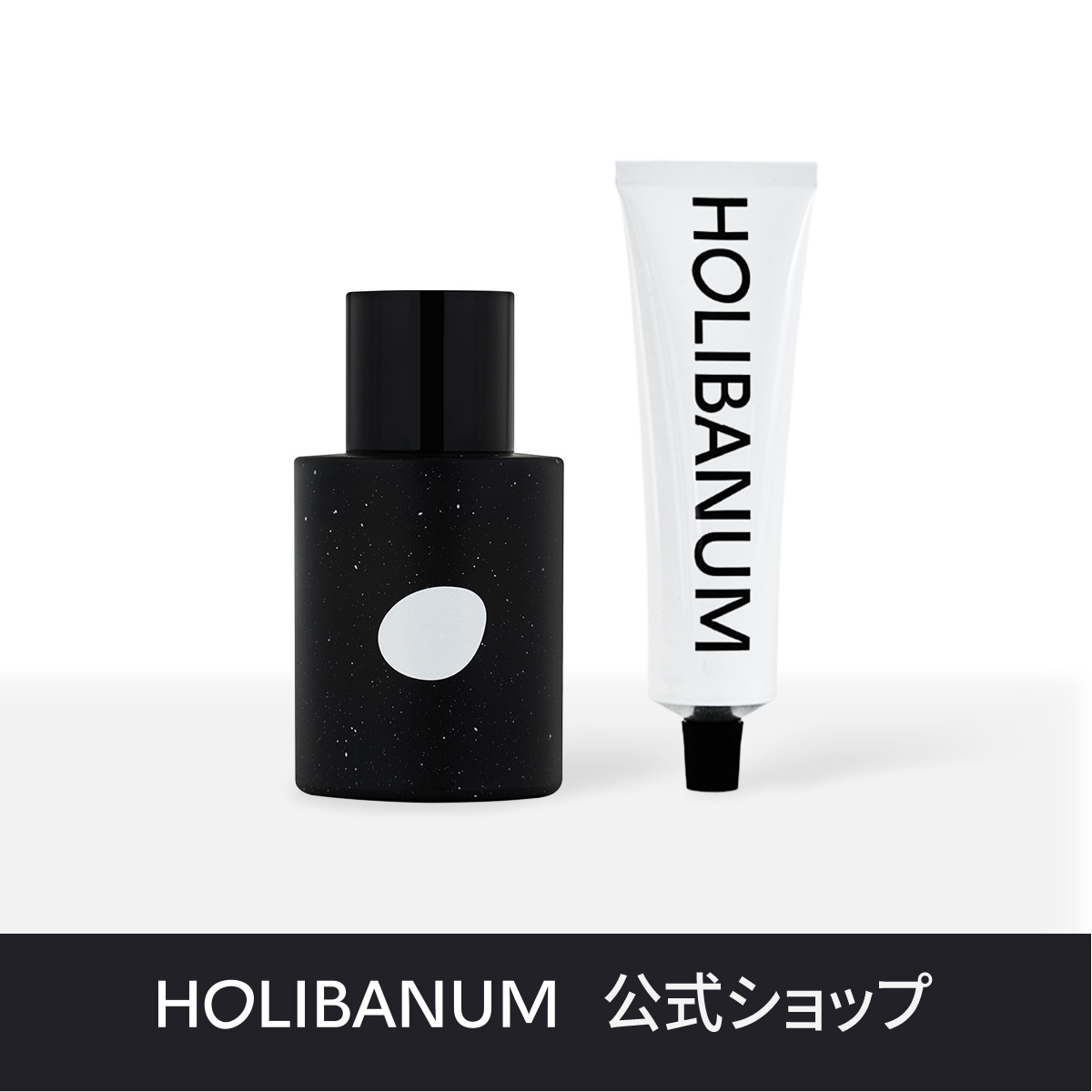HOLIBANUM【SUMMER BREAK】桃の香り(韓国ブランド香水) Amazon | HOLIBANUM公式_Summer Break(サマー・ブレイク)、桃の