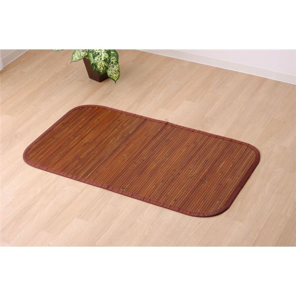 竹ラグ/ラグマット (無地 約60×90cm) 細ひご使用 耐久性 肌触り抜群 台湾製 (リビング ダイニング フローリング) 5,040円