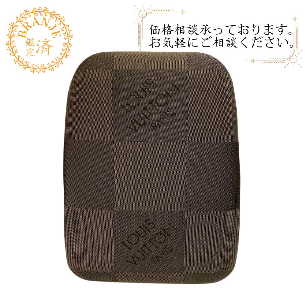 M93000 コンケラン65 キャリーケース ダミエ ジェアン キャンバス スーツケース カーキ ブランド