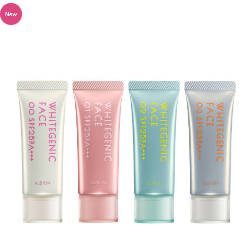 【国内正規品】　ホワイジェニック フェイス 全4色　SPF25 PA+++