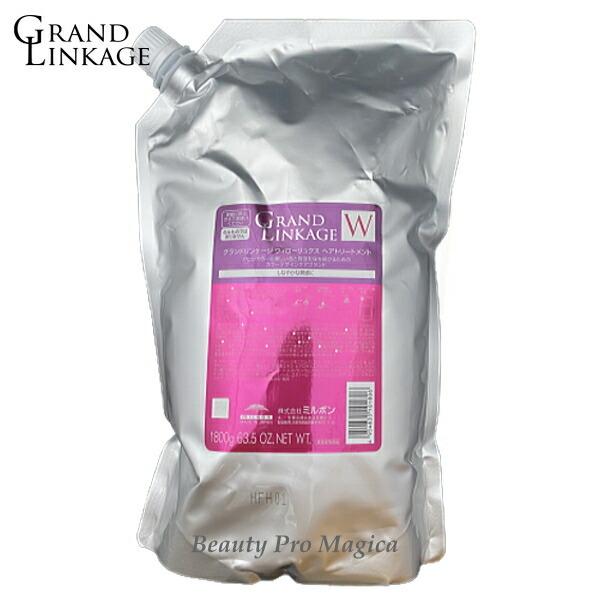 【3個セット】 グランドリンケージ ウィローリュクス トリートメント 1800g 詰替え用