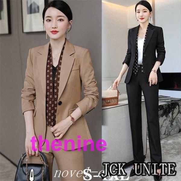 パンツスーツ レディース セットアップ 秋 冬 2点セット 40代 30代 50代 フォーマル セレモニー 卒業式 服 母 長袖 入学祝い 結婚式 通勤 OL 2点セット