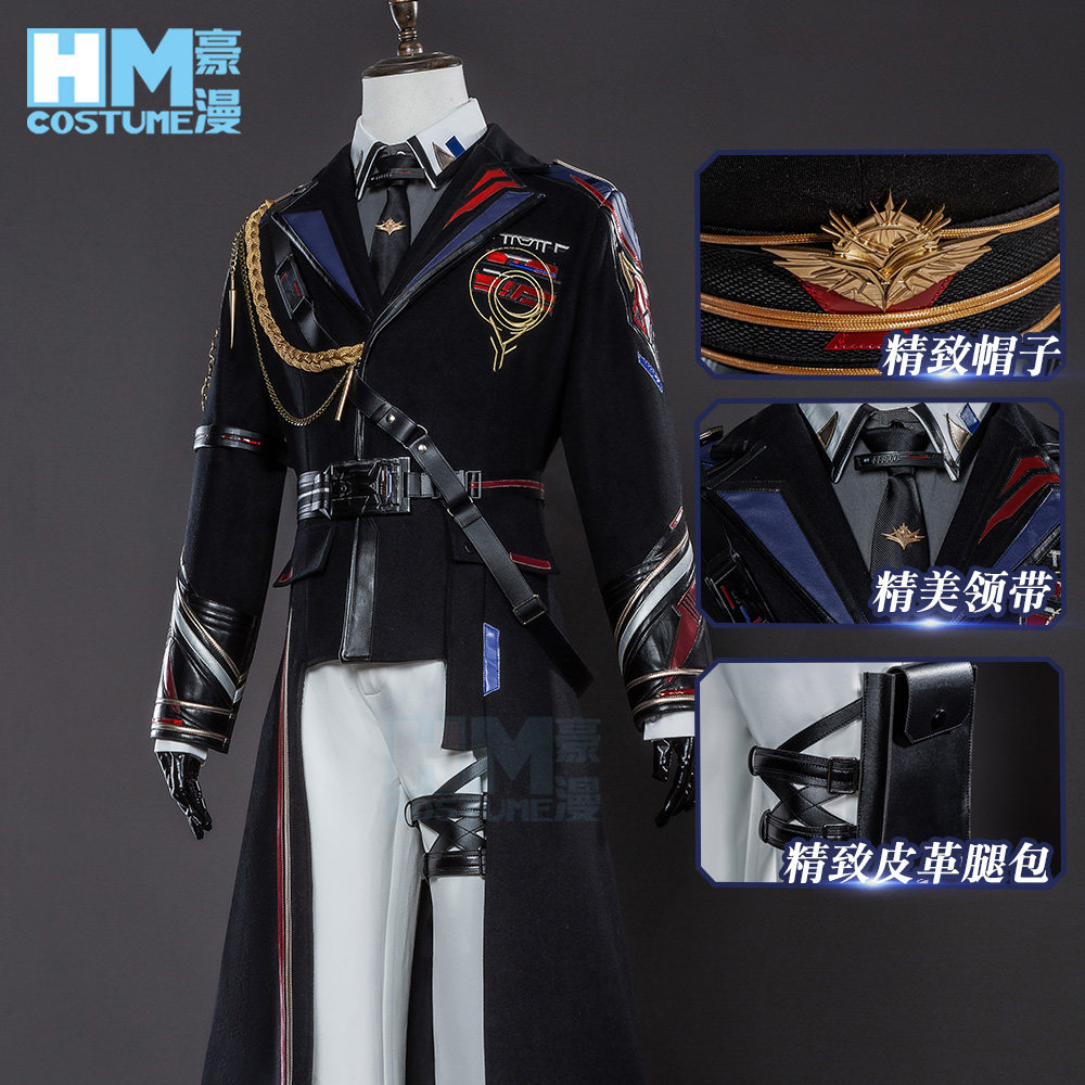 ハロウィン 恋と深空夏は昼遠空執艦官cos服コスプレ服装男性制服