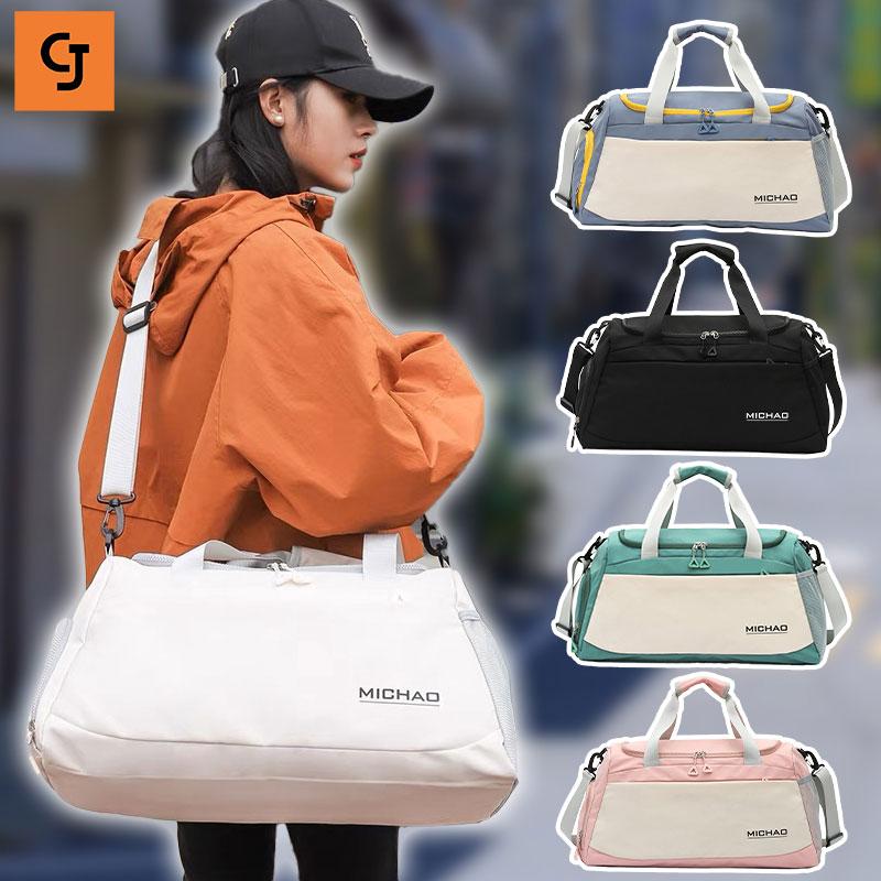 卓上化粧品収納棚寮整理棚オフィス可動多層テーブル2段収納棚204