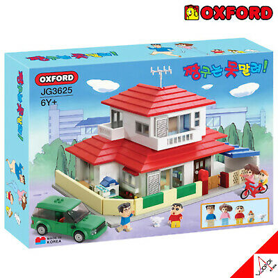 私たちの良質な商品オックスフォード クレヨンしんちゃん ボーちゃん 家レンガブロック組立図JG3625