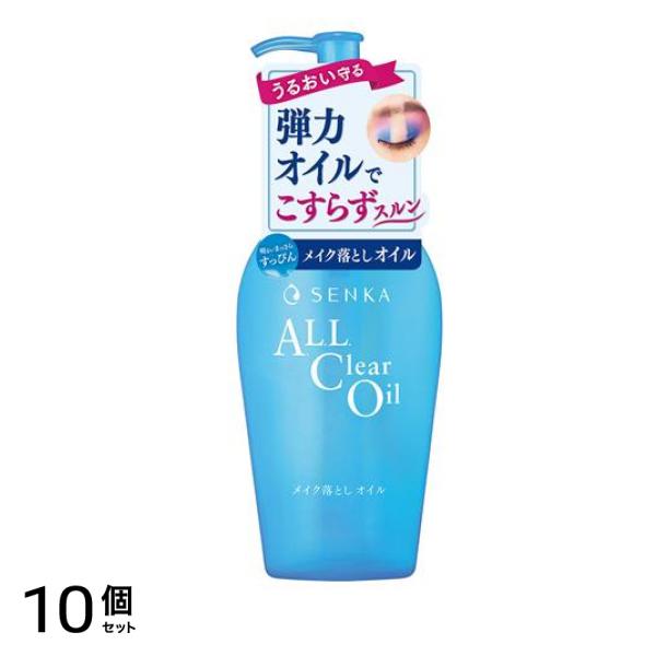 オールクリアオイル f 230mL 10個セット