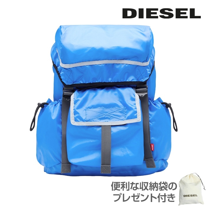 リュックサック バックパック 鞄 ユニセックス ROGUE-BACKPACK-X 収納袋プレゼント付き リップストップ生地 die-m-a-g4-b04
