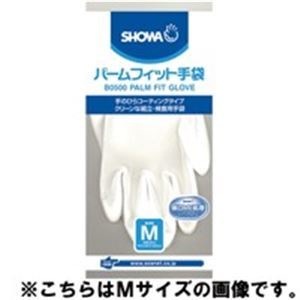 【日本限定モデル】  （業務用10セット）ショーワ 白 S B0500 パームフィット手袋 その他