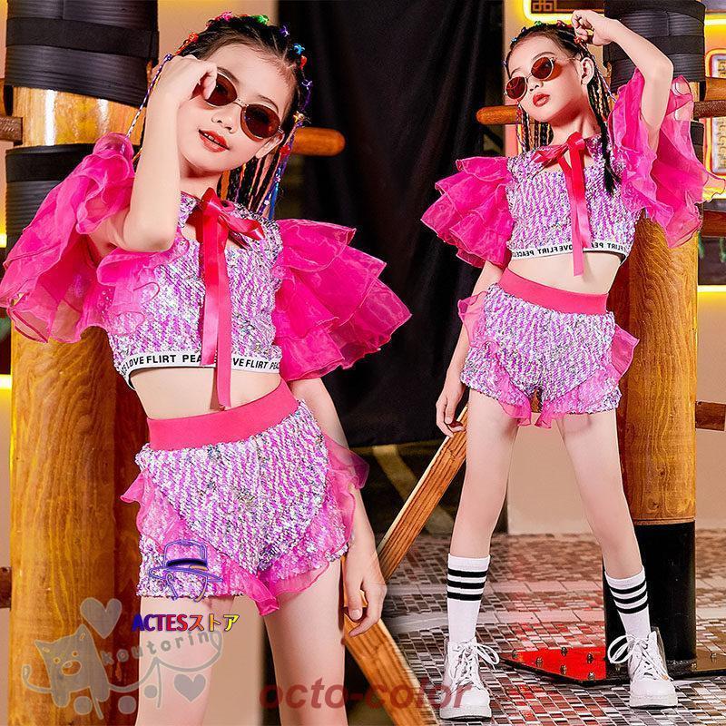 キッズダンス衣装 ヒップホップ 女の子 HIPHOP 子供 キラキラ トップス ショートパンツ チアガール ジャズダンス チアガール 応援団 へそ出し 練習着 体操