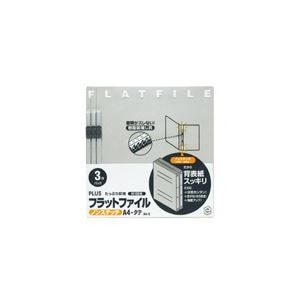 (業務用20セット) プラス フラットファイル/紙バインダー (A4/2穴 3冊) 023NP グレー(灰)