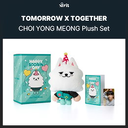 Qoo10 | TXT-プルバトゥ-ぬいぐるみのおすすめ商品リスト(ランキング順