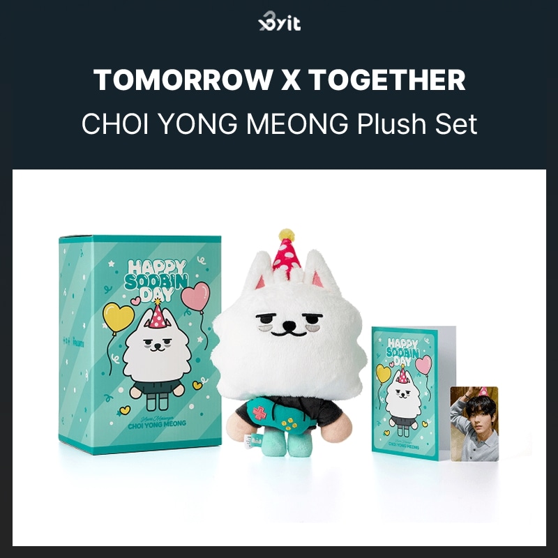 公式】 [TXT SOOBIN HBD] TOMORROW X TOGETHER CHOI YONG MEONG Plush