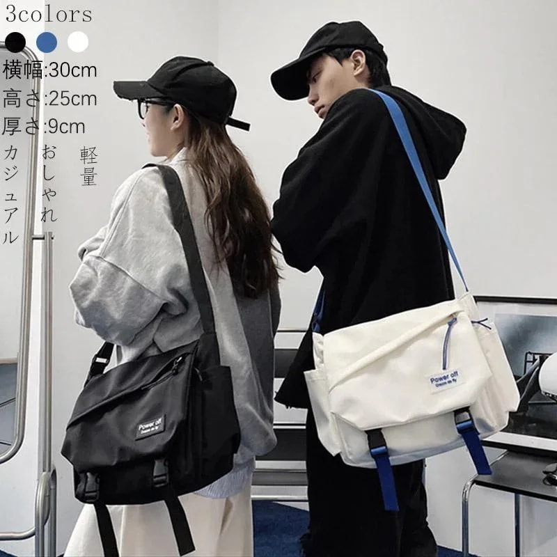 撥水 ワンショルダーバッグ カジュアル メッセンジャーバッグ ショルダー 軽量 肩掛け 斜めがけバッグ おしゃれ レディース メンズ ポータブル