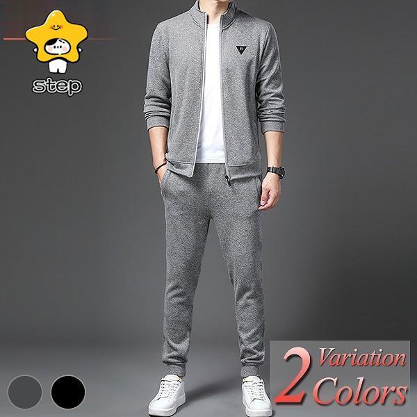 アップ メンズ スウェット 上下 ジャージ ド カジュアル 春 秋 冬 大きい