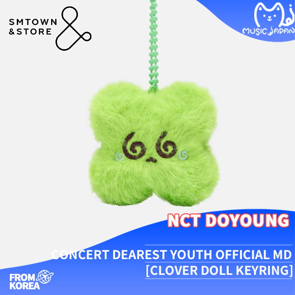 NCT ドヨン Dearest youth クローバー ドール キーリング - メルカリ