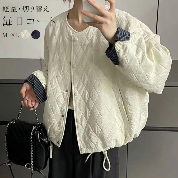 キルティングジャケット レイヤード風 キルティングコート ショート丈 レディース 大きいサイズ 秋冬 トップス 冬 中綿ダウン 中綿コート 中綿ジャケット アウター ノーカラー カジュアル あったか