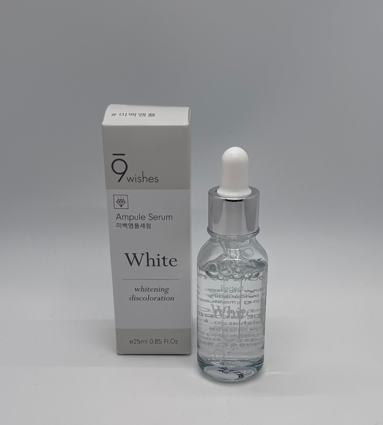 ミラクル ホワイト アンプル セラム 25ml