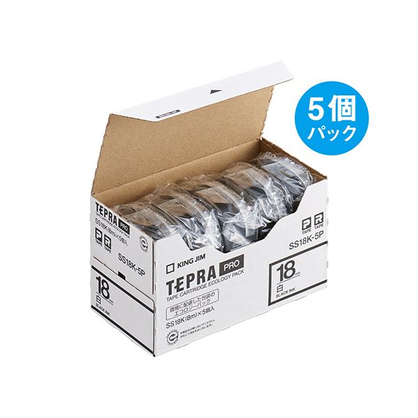 キングジム テプラ PRO テープカートリッジ 18mm 白/黒文字 SS18K-5P 1パック(5個) 6,640円