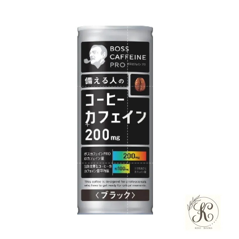 ボス カフェイン プロ ブラック ウマ娘デザイン 缶 無糖 245g×30本
