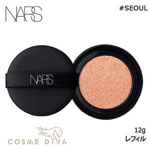 NARS ナチュラルラディアント ロングウェア クッション