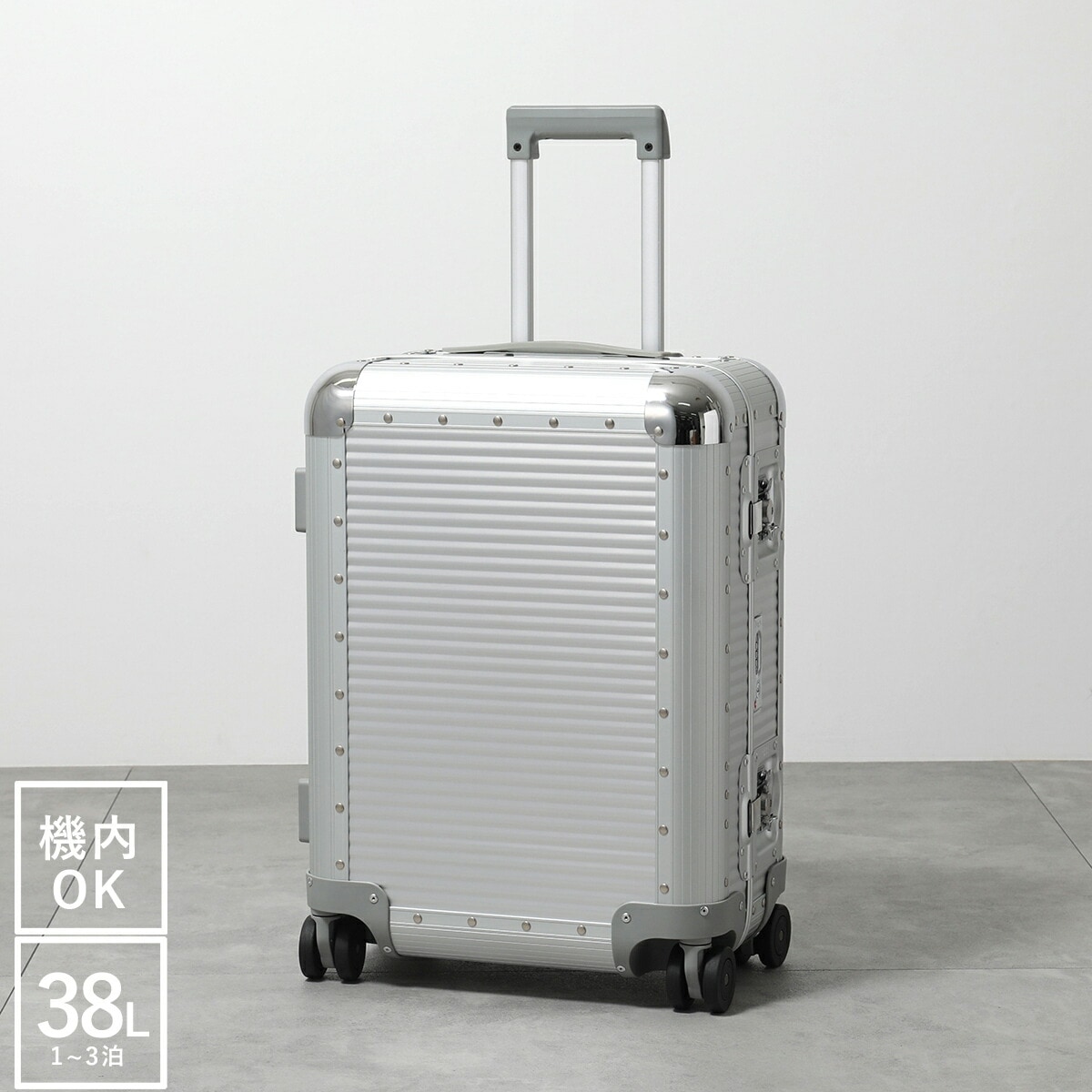 FPM MILANO エフピーエムミラノ キャリーケース BANK S SPINNER 55M バンク スピナー A1855M15 メンズ レディース スーツケース 4ホイール 鞄