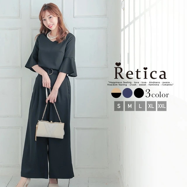 パーティードレス パンツドレス セットアップ 結婚式 大きいサイズ お呼ばれ レース 二次会 謝恩会 卒業式 入学式 入園式 卒園式 パンツ ベージュ ネイビー ブラック 母親 ゆったり 親族 フォー