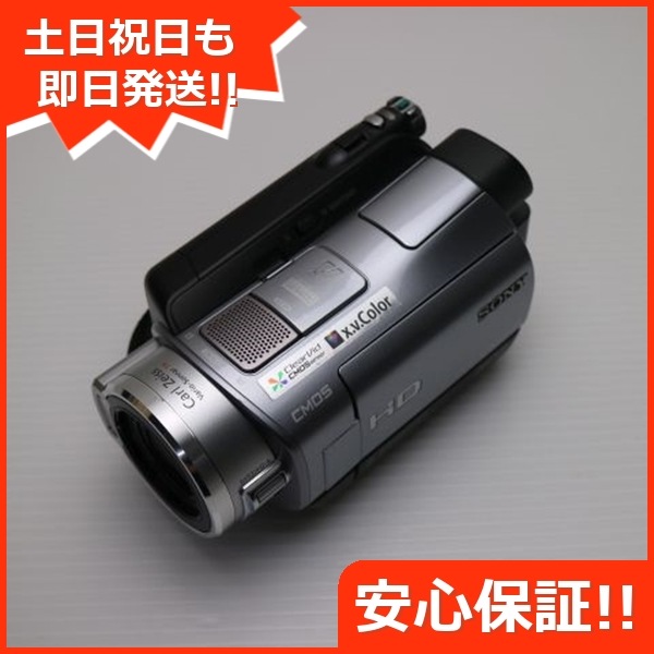 美品 HDR-SR7 シルバー SONY デジタルビデオカメラ 155