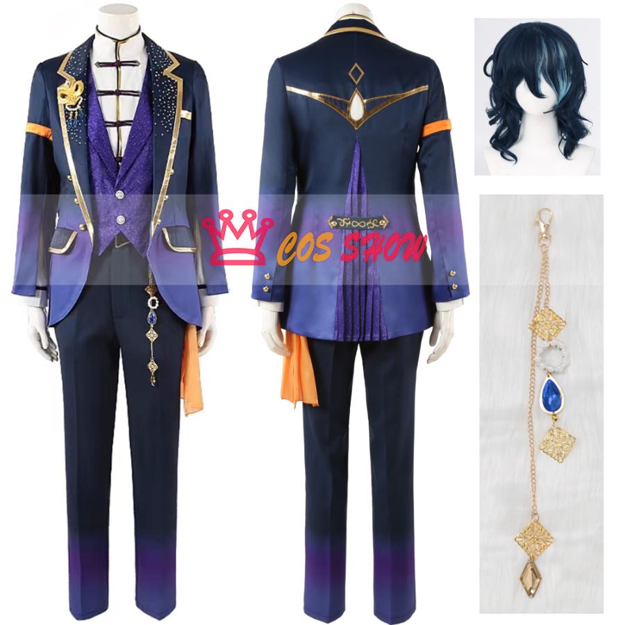 仮装 イベント 青葉つむぎ 計らいクルーズ 人気商品N0.1 仮装 オーダーメイド製作可能 cosplay コスプレ衣装 ハロウィン あんスタ あおばつむぎ あんさんぶるスターズ!