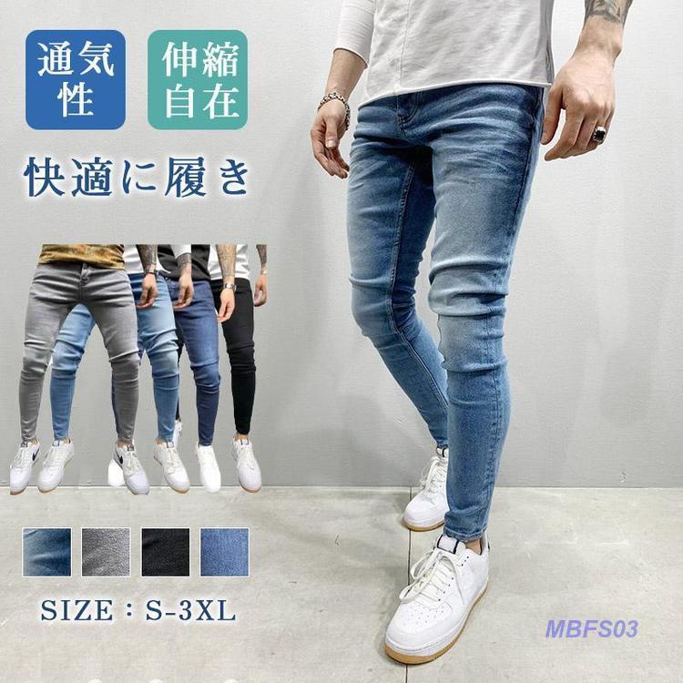 ２点で13o円OFF！最安値保証【3日間発送】ピアス メンズ レディース マグネットピアス フェイクピアス ノン ホール 金属アレルギー対応 20代 30代 40代 50代 シンプル ワンポイントスト