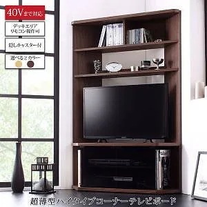 超薄型ハイタイプコーナーテレビボード [Nova-next]ノヴァネクスト テレビ台 ナチュラル 23,810円