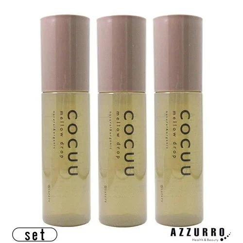 セ フティ COCUU コキュウ メロウドロップ 100ml 合計3点セット【宅急便コンパクト対応】【翌日着対応】