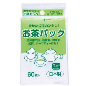 (まとめ) アートナップ お茶パック (ひもなし) 1パック(60枚) (×40セット)