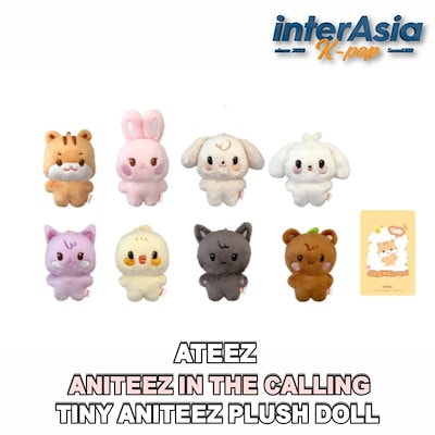 ateez aniteez MINI PLUSH 新品未開封　8個セット ATEEZ Merch - ATEEZ Plushies ANITEEZ Plush Toy, 11.8