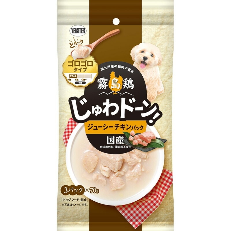 （まとめ買い）イースター 霧島鶏 じゅわドーン！ ゴロゴロ ジューシーチキンパック 210ｇ（70ｇx3袋） 犬用フード [x12]