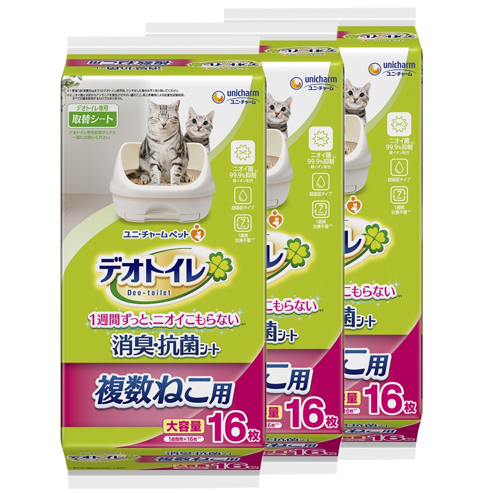 シート　複数ねこ用消臭・抗菌シート　１６枚X３袋　ＣＲＣ30―11―40―10―00