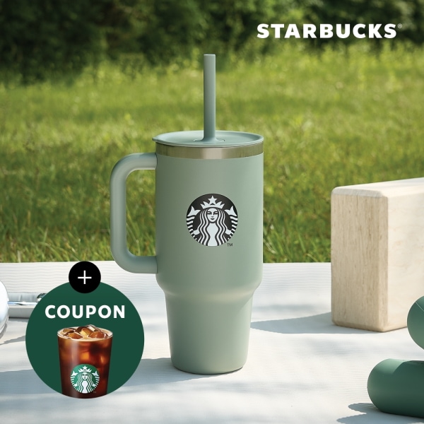 【Starbucks】 SS ハイドロ フラスコ セージ コールドカップ 946ml 韓国 スタバ (贈呈品なくなり次第贈呈終了) (韓国限定クーポンは付属しません)