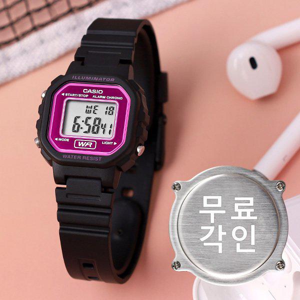 無料刻印 LA-20WH-4A 学生 子供 女の子 ウレタン時計 d