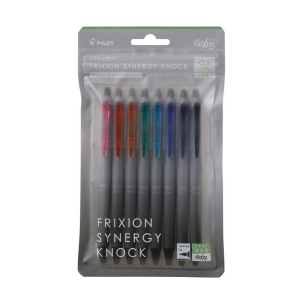 （まとめ） パイロットゲルインキボールペン フリクションシナジーノック05 極細0.5mm 8色（各色1本） LFSK-15-8C 1パック (×3セット)