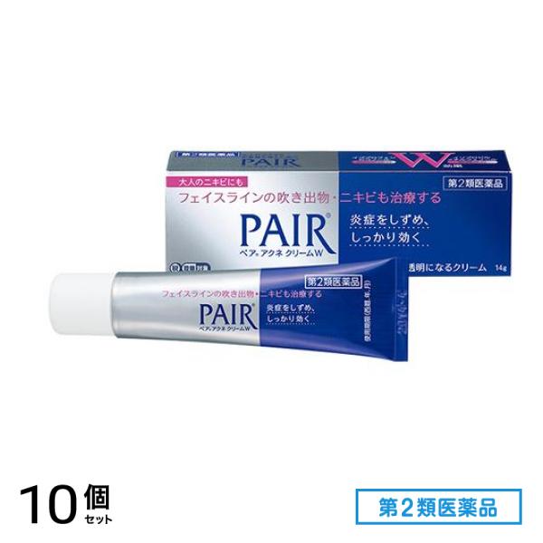 第２類医薬品 PAIR ペアアクネクリームW 14g 10個セット 5,628円