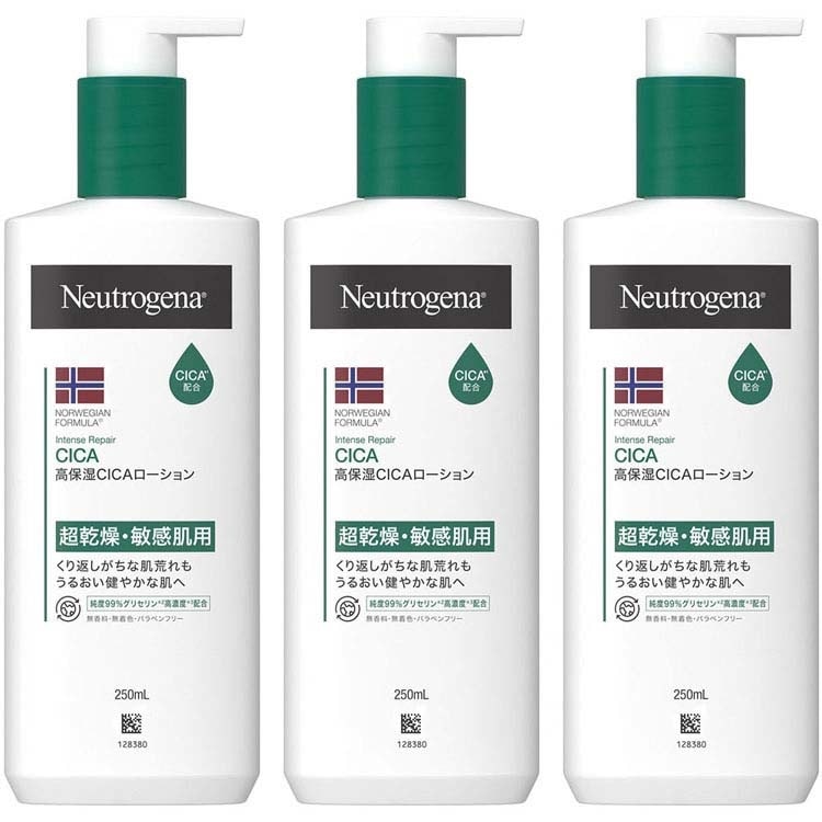 (3個セット)ボディローション 高保湿 CICA ニュートロジーナ インテンスリペア CICAエマルジョン 250ml
