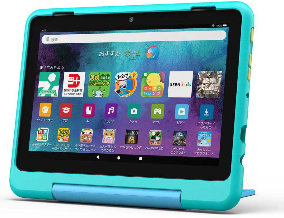 Amazonアマゾン Amazon Fire HD 8 キッズプロ（8インチ/ 32GB）2024年発売（グリーン） B0CVDMCD3T 14,785円